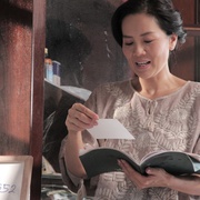 幸福爱相随 HOME ความรัก ความสุข ความทรงจำ