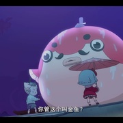 百鬼幼儿园 第三季