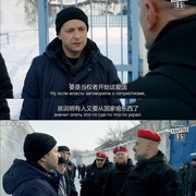 人民公仆 第三季 Слуга Народа 3 сезон