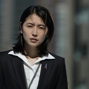 新·奥特曼 シン・ウルトラマン