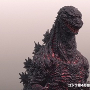 新哥斯拉 シン・ゴジラ