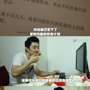 点击查看图片 说的就是你