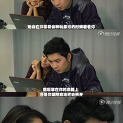 点击查看图片 说的就是你