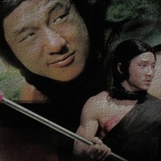 少林门 少林門