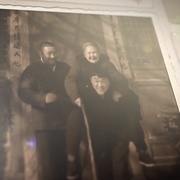情满四合院