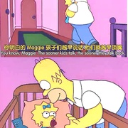 辛普森一家  第十三季 The Simpsons Season 13
