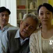 不思异：辞典2