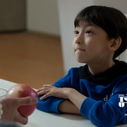 不思异：辞典2