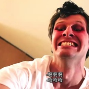 沐浴盐僵尸 Bath Salt Zombies