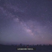 天狼星 Sirius