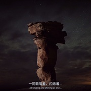 狂野之美：国家公园探险 National Parks Adventure