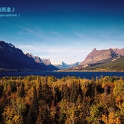 狂野之美：国家公园探险 National Parks Adventure