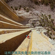 狂野之美：国家公园探险 National Parks Adventure