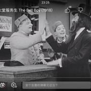 大堂服务生 The Bell Boy