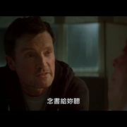 暗夜鬼抓床 Nails