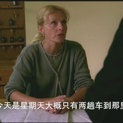 沉睡的旧账 החוב