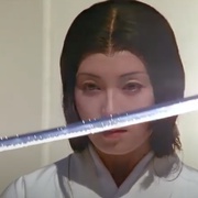幕府将军 Shogun
