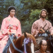 幕府将军 Shogun