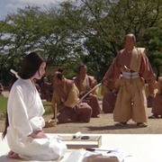幕府将军 Shogun