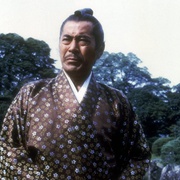 幕府将军 Shogun
