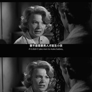 点击查看图片 自古英雄多寂寞 Lonely Are the Brave