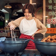 念力 염력