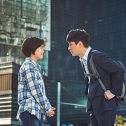 念力 염력