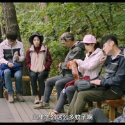 失踪2 실종2