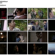 失踪2 실종2