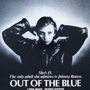 晴天霹雳 Out of the Blue
