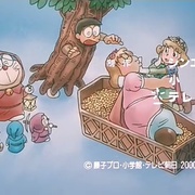 哆啦A梦：大雄的太阳王传说 ドラえもん のび太の太陽王伝説