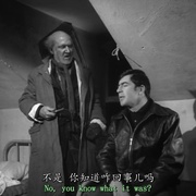 看管人 The Caretaker