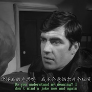 看管人 The Caretaker