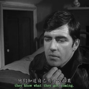 看管人 The Caretaker