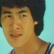 李小龙传奇 李小龍傳奇