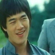 李小龙传奇 李小龍傳奇
