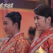仙球大战