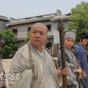 仙球大战