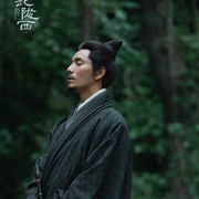 风起陇西