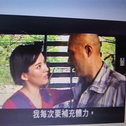 蛇王波后