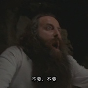 僵尸吃人之午夜恐惧 Le notti del terrore