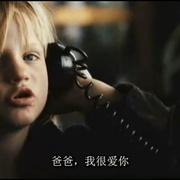 明天会更好 Jutro bedzie lepiej