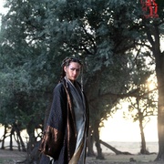 锦衣卫