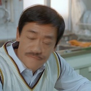 八喜临门 八喜臨門