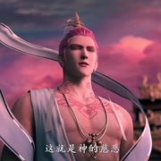 西行纪之集结篇