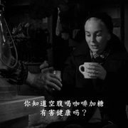 痴恋成魔 Home Before Dark