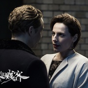 夺金四贱客 Vier gegen die Bank