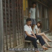 夏美的萤火虫 夏美のホタル