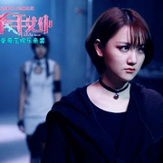 我是杀手女仆