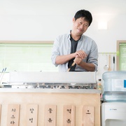 幸运钥匙 럭키